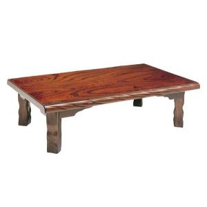 カリモク家具（KARIMOKU FURNITURE） 花梨座卓テーブル カリモク 本漆