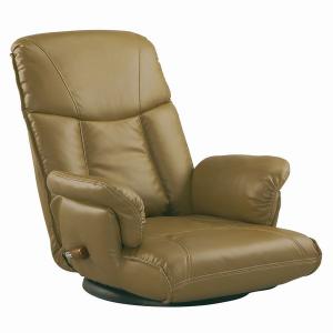 座椅子 座いす スーパーソフトレザー張り 肘付きリクライニング回転座椅子 楓(かえで) YS-1392A ブラウン色(茶色)｜sanukiya