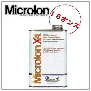 Microlon マイクロロン XA 国内正規品 16オンス ( 473cc )｜sanwa-auto