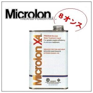 Microlon マイクロロン XA 国内正規品 8オンス (236cc)｜sanwa-auto