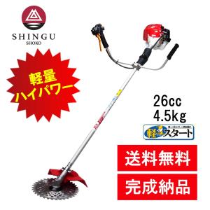 ハラックス アルミゲタ ハイシュー HS-180 防J 個人宅配送不可 ハラックス アルミゲタ ハイシュー HS-180 防J 個人宅配送不可