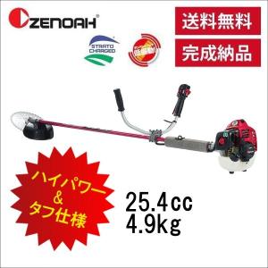 刈払機 (ゼノア) BCZ235T-DC ツーグリップハンドル刈払機