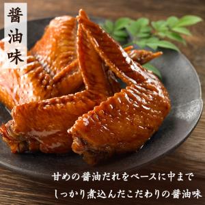 手羽先 鶏肉 送料無料 お得な大容量 創業明治...の詳細画像1