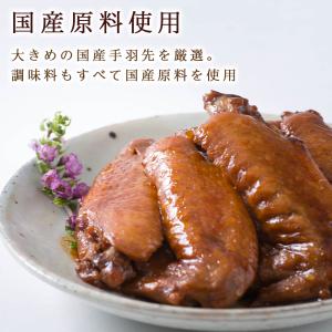 手羽先 鶏肉 送料無料 お得な大容量 創業明治...の詳細画像2
