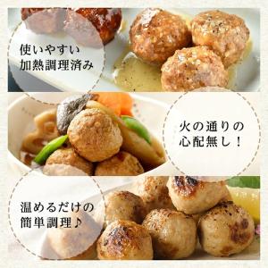 名古屋コーチン つくね 2kg 冷凍 惣菜 お...の詳細画像2