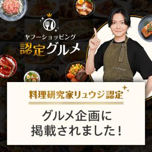 さんわの手羽塩焼き1kg 冷凍 惣菜 おかず ...の詳細画像1
