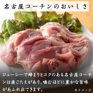 親子丼 冷凍 冷凍食品 送料無料 創業明治33...の詳細画像2