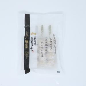 送料別 焼き鳥 冷凍 ぼんじり 骨なし 創業明...の詳細画像3