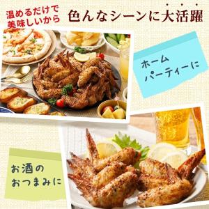 さんわの手羽塩焼き1kg&名古屋コーチン入りつ...の詳細画像5
