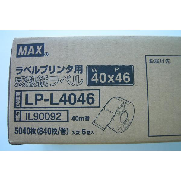 マックス　感熱紙ラベル　LP-L4046 (1箱6巻入）※LP-80専用ラベル
