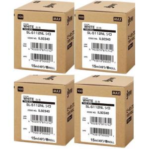 （在庫あり）マックス　ビーポップシート　SL-S112NLシロ（屋内用・1箱1巻入）×4箱セット