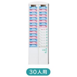 マックス（MAX） タイムレコーダー ER-250S2 タイムカード100枚