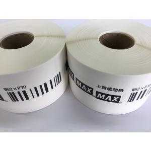 マックス（MAX） (サイズ選択 50巻入) 感熱紙ラベル 幅40mm LP-S4028VP