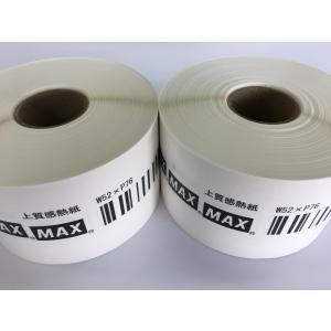 マックス （在庫あり）マックス 感熱紙ラベル LP-S4046VP（1箱50