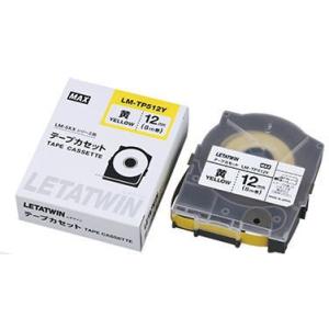 マックス（MAX） レタツイン LM-550W3 : サンワOAネットショップ