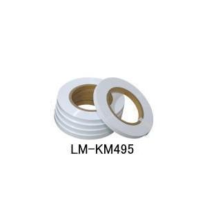 マックス　レタツイン　記名板　LM-KM495　9.5mm幅　1箱5巻入※LM-550W、550W2...