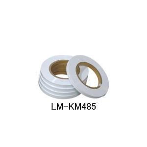 MAX レタツイン LM-360T ワープロ ケース付 ACアダプター付 マックス（MAX） レタツイン ACアダプタ＆電源コード ※LM-500専用
