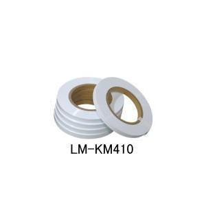 マックス　レタツイン　記名板　LM-KM410　10.0mm幅　1箱5巻入※LM-550W、550W2、550W3専用