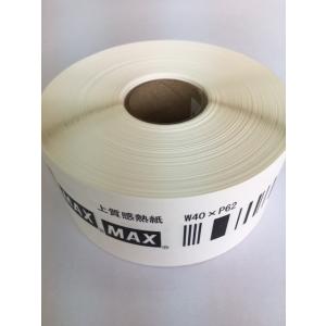 マックス インクリボンLM-IR500B 黒 4個セット Amazon.co.jp: マックス LM-IR500B 黒 : 家電＆カメラ