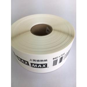 （在庫あり）マックス　感熱紙ラベル　LP-S4028VP（1袋5巻入・小分け）