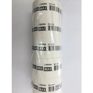 マックス （在庫あり）マックス 感熱紙ラベル LP-S4046VP（1箱50巻入