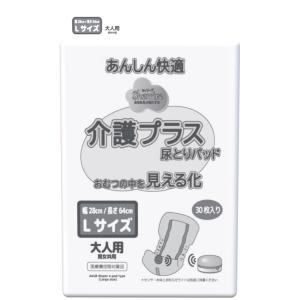 【単品】排尿お知らせ機能付き次世代パッド　Lサイズ（幅28cm×長さ64cm）30枚入
