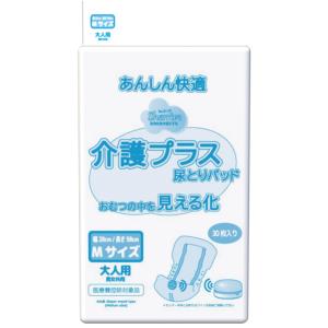 【単品】介護プラス専用パッド　Mサイズ（幅28cm×長さ58cm）30枚入