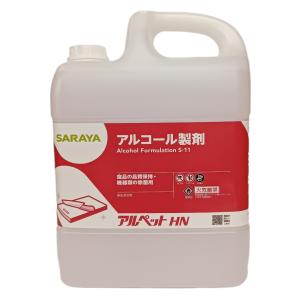 サラヤ アルコール製剤 アルペットHN 5L 詰替用 エタノール 67.1