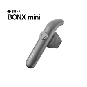 BONX mini（ボンクス ミニ/ウェアラブルトランシーバー/無線機）1個入りパッケージ ブラック  (BX3-MCCB1)