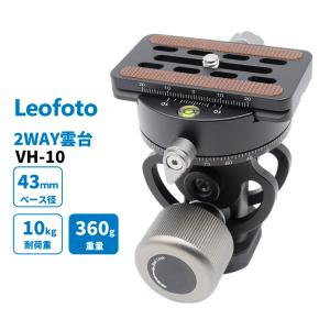 Leofoto VH-10+QP-70 雲台 2WAY 一脚・三脚用 [並行輸入品]｜sanwa-trade