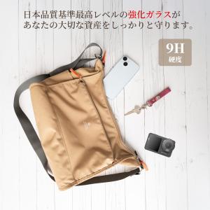 DJI Osmo Action 4 専用 ガラ...の詳細画像1