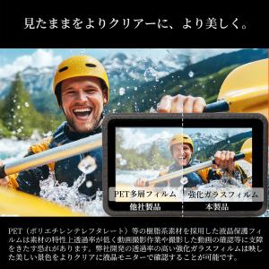 DJI Osmo Action 5 Pro 専...の詳細画像4