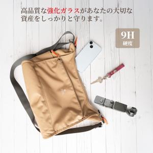 DJI Osmo Pocket 4 / Poc...の詳細画像1