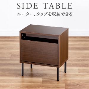 サイドテーブル ソファーテーブル 充電台 充電ステーション ルーターボックス ブラウン Cercle 100-CERDK4BR｜サンワダイレクト