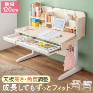 学習机 勉強机 幅120cm 高さ52〜78cm...の商品画像
