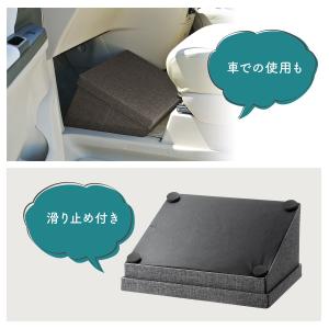 車 オットマン 後付けの商品一覧 通販 Yahoo ショッピング