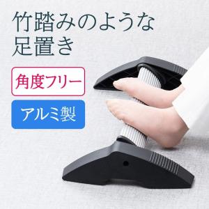 ラグジュアリー オットマン フットレスト 1個 角度調節可能 折り畳み