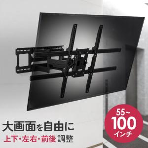 TOSHIBA REGZA(レグザ) FPT-TA14D レグザ専用壁面取付金具 TOSHIBA REGZA(レグザ) FPT-TA14D レグザ専用壁面取付金具