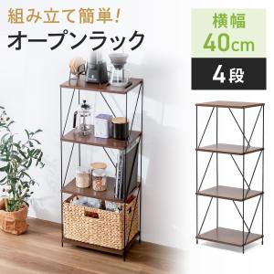 不二貿易（Fuji Boeki） ラック 棚 木製 簡単組立て 幅42 2段 スリム