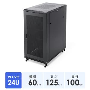 SANWA SUPPLY（サンワサプライ） サーバーラック 19インチ 中型 24U 幅