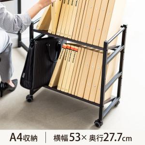 ファイルワゴン ファイルラック キッチンワゴン 2段 キャスター付 A4 木製 デスク下カート 高さ60.5cm デスクワゴン オフィスワゴン