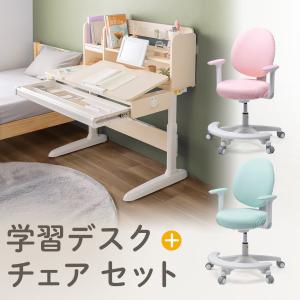 学習机 学習椅子セット品 勉強机 多機能 タブレット対応 手動昇降 チルト天板 低ホルムアルデヒド 姿勢矯正 肘付き 足置きリング付き 102-ERD053LM65｜サンワダイレクト