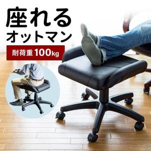 AKRacing 12月上旬入荷 AKレーシング オットマン キャスター付