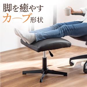 オットマン 足置き台 おしゃれ