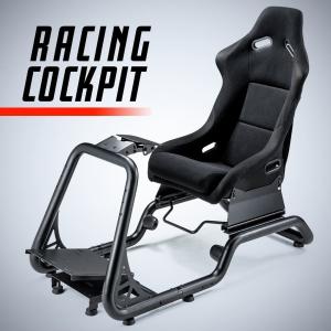 レーシングコックピット ハンドルコントローラー レーシングホイールスタンド レースゲーム コントローラー ペダル 取り付け 高さ 角度 調整