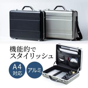 アタッシュケース アルミケース A4 ビジネス バッグ メンズ パソコン収納 自立 スタイリッシュ ...