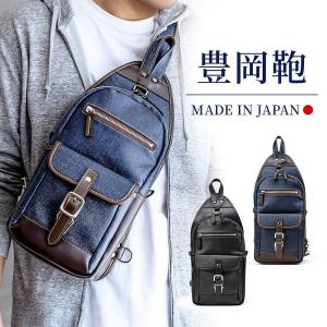 ボディバッグ メンズ ショルダーバッグ 簡易防水...の商品画像