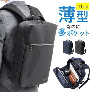 ビジネスリュック メンズ リュック リュックサック スリム 薄型 バックパック 通勤 PC 40代 50代 スクエアリュック 10L バッグ 200-BAGBP024