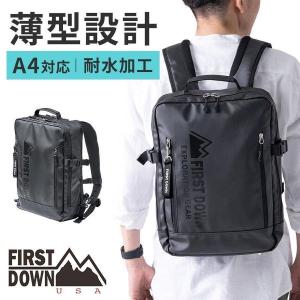 リュック メンズ リュックサック ビジネスリュック 簡易防水 撥水 スリム 薄型 バックパック 通勤 スクエアリュック ファーストダウン 9L バッグ 200-BAGFT6BK
