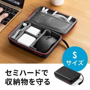 トラベルポーチ メンズ 小物入れ ハードポーチ ガジェットポーチ ケース 収納 旅行 便利グッズ 充電器 ポーチ 200-BAGIN014BK｜sanwadirect